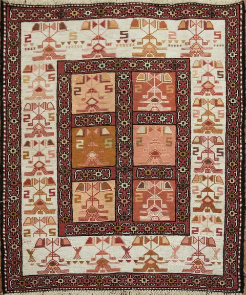 Tribal Sumak Persian Area Rug 2x3