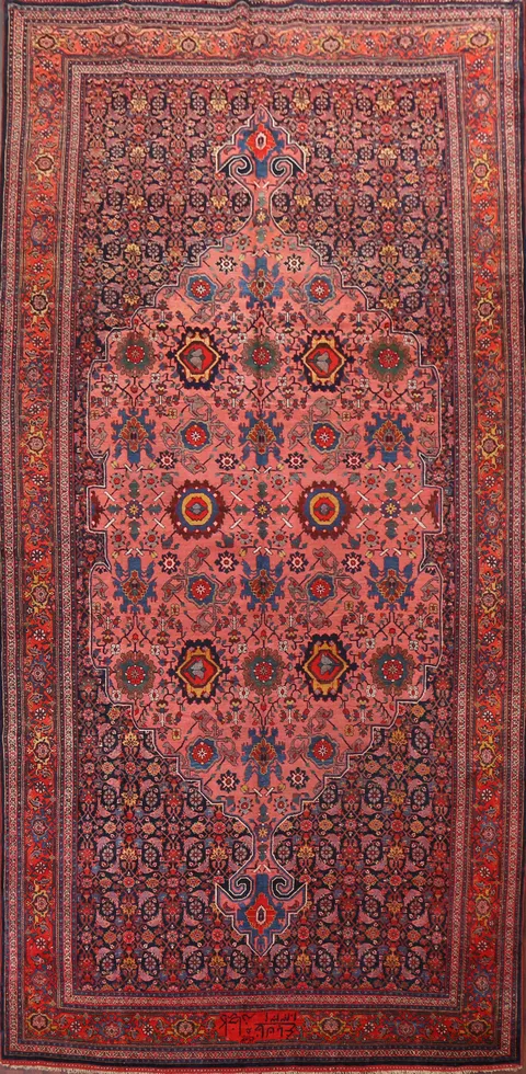 Pre-1900 Antique Vegetable Dye Bidjar Halvaei Persian Rug 8x15