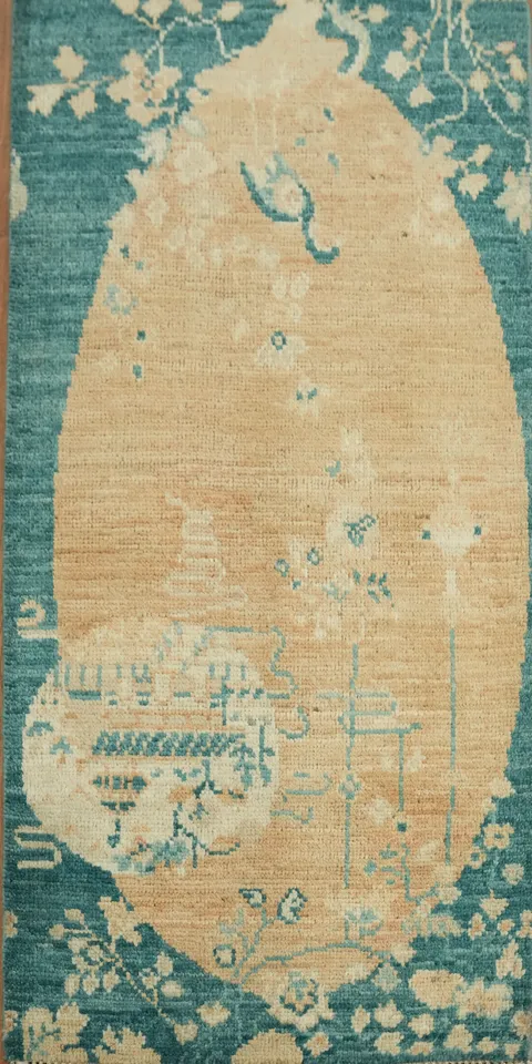 Pictorial Oushak Oriental Rug 2x4