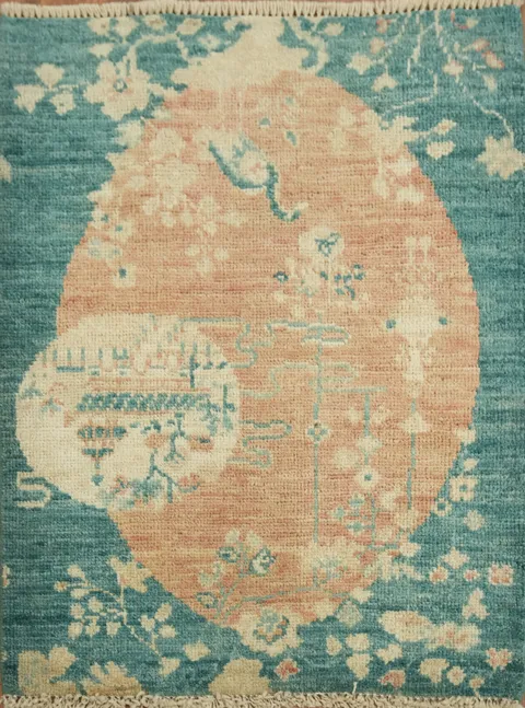 Animal Pictorial Art Deco Oriental Rug 2x3