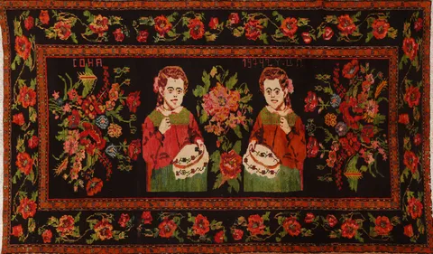 Vegetable Dye Karabagh Pictorial Area Rug 5x9