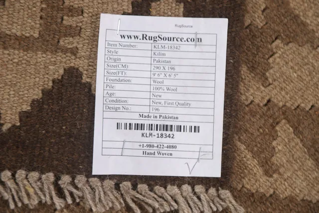 https://image-static-obj.rugsource.com/small/100019_2081386_d6ca703d.jpeg