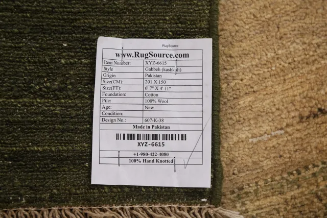 https://image-static-obj.rugsource.com/small/100181_2001504_a1a6d1a0.jpeg