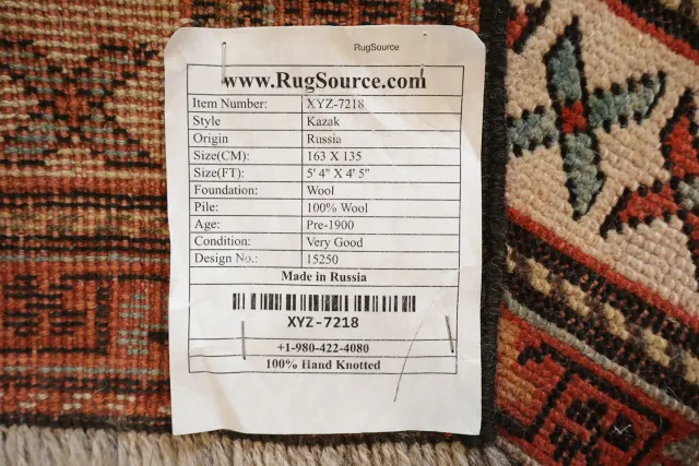 https://image-static-obj.rugsource.com/small/101369_3448889_a589f427.jpeg