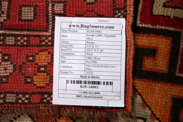 https://image-static-obj.rugsource.com/small/101423_2020680_2af30c43.jpeg