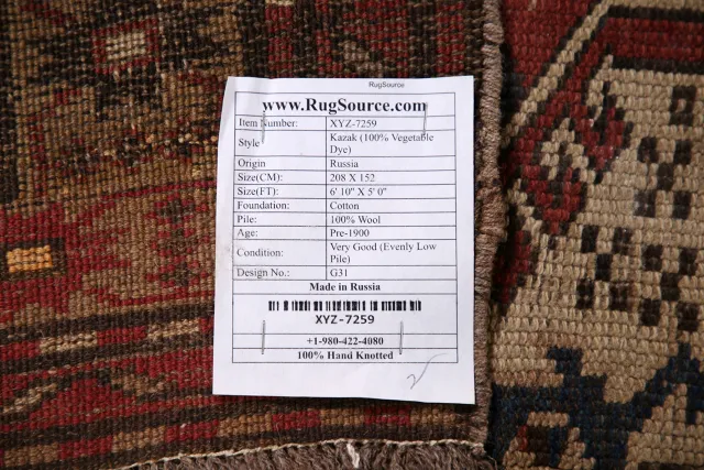 https://image-static-obj.rugsource.com/small/101425_2021041_8d4f26c4.jpeg