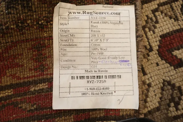 https://image-static-obj.rugsource.com/small/101425_3440519_5277884c.jpeg