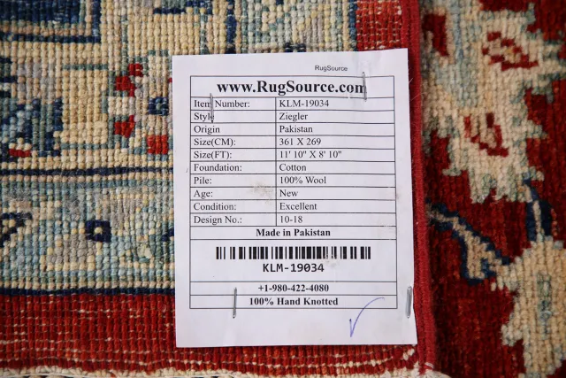 https://image-static-obj.rugsource.com/small/101590_2025849_a8a5412e.jpeg