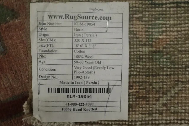 https://image-static-obj.rugsource.com/small/101632_3380116_10da693d.jpeg