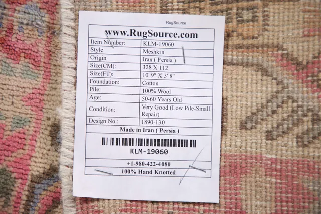 https://image-static-obj.rugsource.com/small/101645_2026217_53dc5386.jpeg