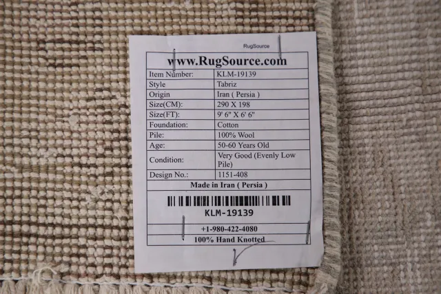 https://image-static-obj.rugsource.com/small/101805_2028033_6dbc8a60.jpeg