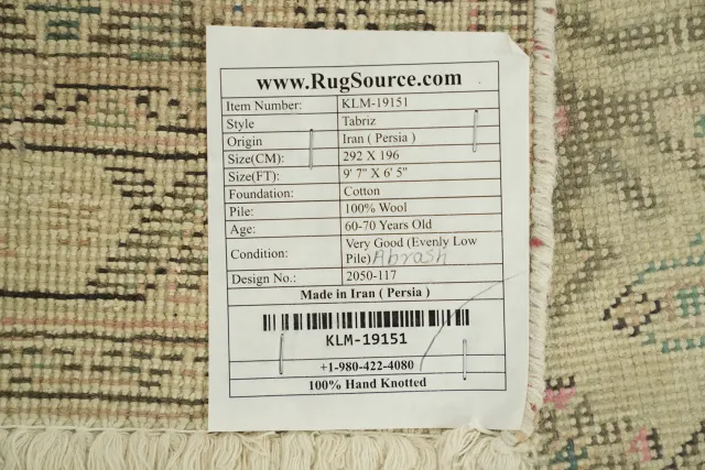 https://image-static-obj.rugsource.com/small/101829_3329798_6637962e.jpeg
