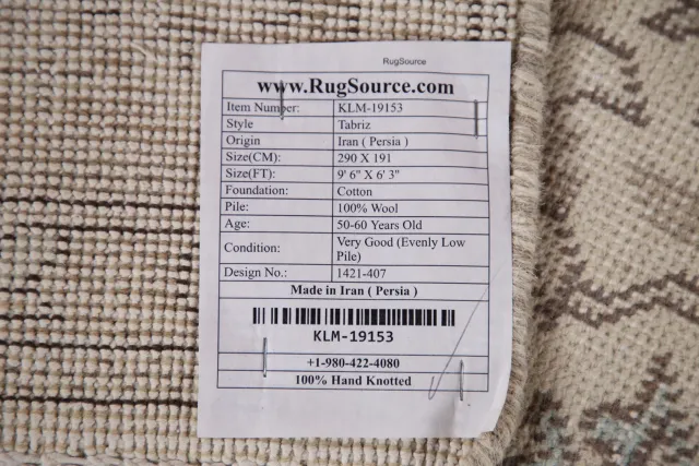 https://image-static-obj.rugsource.com/small/101833_2028214_90d6905c.jpeg