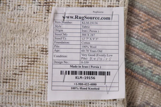 https://image-static-obj.rugsource.com/small/101839_2027768_82db1805.jpeg