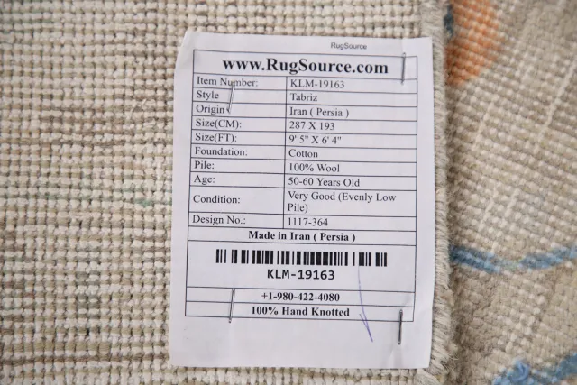 https://image-static-obj.rugsource.com/small/101854_2030651_714b4bc0.jpeg