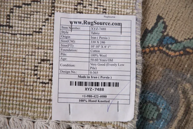 https://image-static-obj.rugsource.com/small/101859_2030437_f8cf5ac0.jpeg
