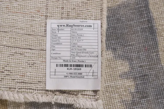 https://image-static-obj.rugsource.com/small/101866_2030746_1285cc6e.jpeg