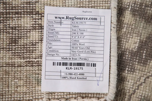 https://image-static-obj.rugsource.com/small/101878_2031794_0245dda1.jpeg