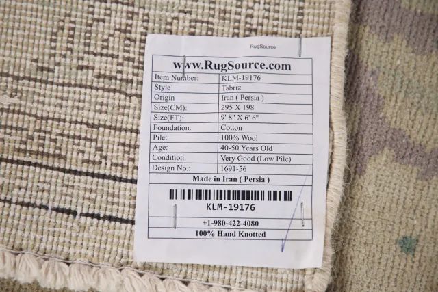 https://image-static-obj.rugsource.com/small/101880_2031816_00a7baa0.jpeg