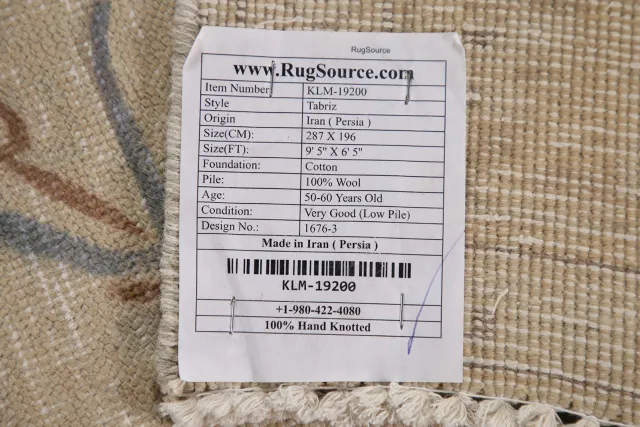 https://image-static-obj.rugsource.com/small/101928_2032812_5bfe5e2c.jpeg