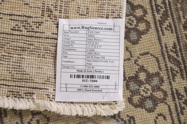 https://image-static-obj.rugsource.com/small/102059_2036605_5903c311.jpeg