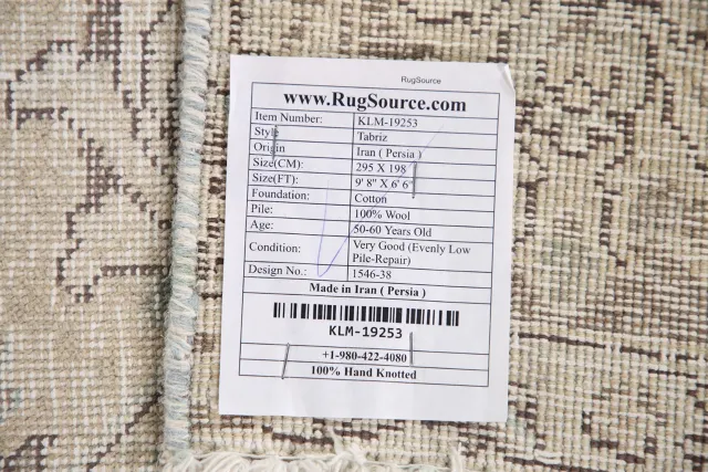 https://image-static-obj.rugsource.com/small/102070_2036432_d1a6b5e0.jpeg