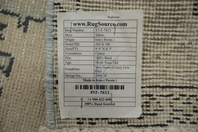 https://image-static-obj.rugsource.com/small/102072_3139878_75c307b4.jpeg
