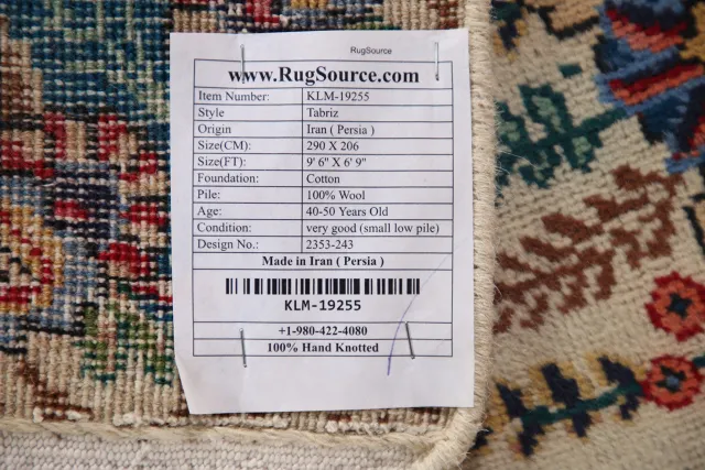https://image-static-obj.rugsource.com/small/102077_2036895_b0a3db22.jpeg