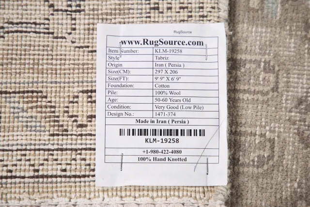 https://image-static-obj.rugsource.com/small/102083_2037076_7987afd4.jpeg