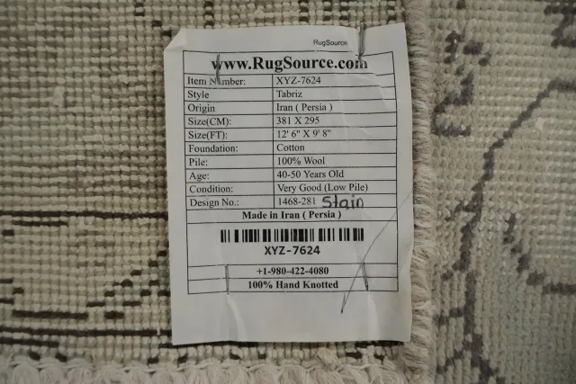 https://image-static-obj.rugsource.com/small/102092_3138143_f3c4605b.jpeg