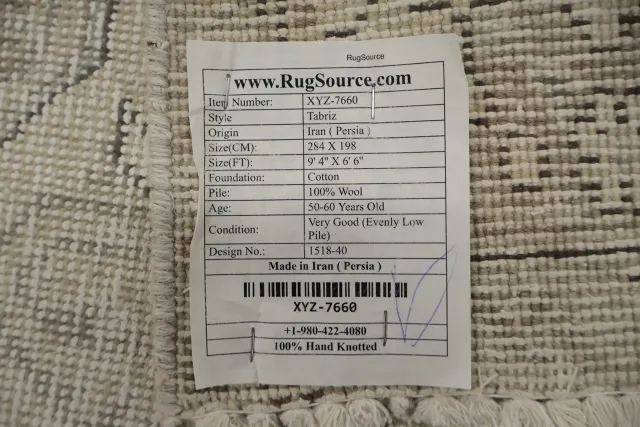 https://image-static-obj.rugsource.com/small/102164_3141547_089bb88e.jpeg