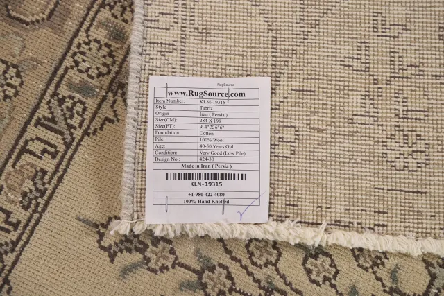 https://image-static-obj.rugsource.com/small/102197_2039265_2aa9ec6d.jpeg