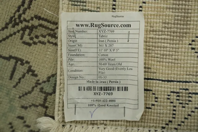https://image-static-obj.rugsource.com/small/102376_3208920_0474cec9.jpeg