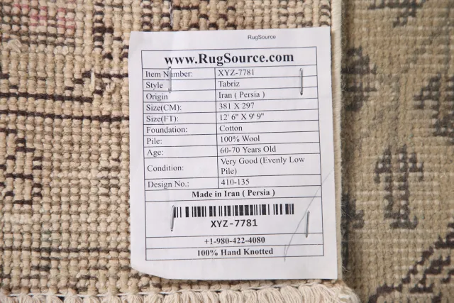 https://image-static-obj.rugsource.com/small/102388_2043761_4bc7d018.jpeg