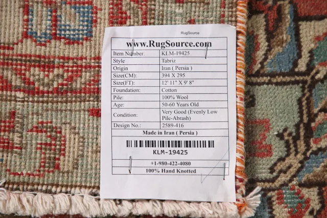 https://image-static-obj.rugsource.com/small/102432_2044190_030cf351.jpeg
