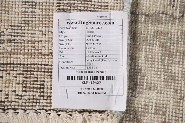 https://image-static-obj.rugsource.com/small/102436_2044652_db9f61e2.jpeg