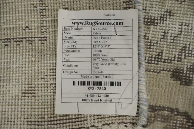 https://image-static-obj.rugsource.com/small/102571_3136496_81d43e65.jpeg