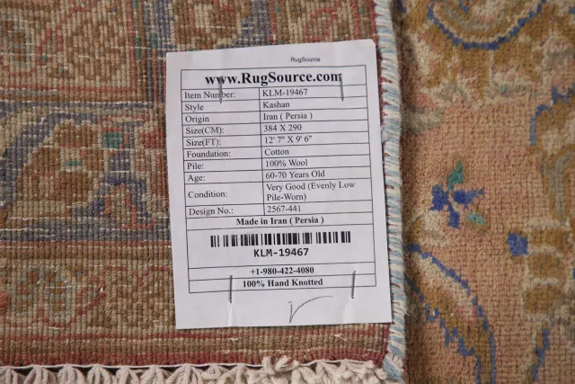 https://image-static-obj.rugsource.com/small/102592_2046520_0bd6961b.jpeg