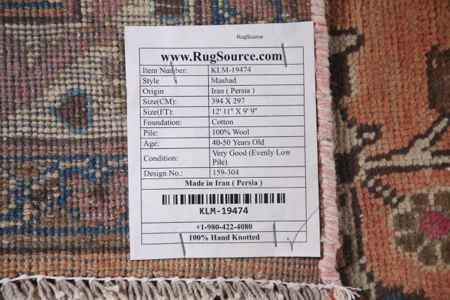 https://image-static-obj.rugsource.com/small/102606_2046285_4f4b8357.jpeg
