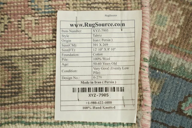 https://image-static-obj.rugsource.com/small/103297_3402293_93f8e9ee.jpeg
