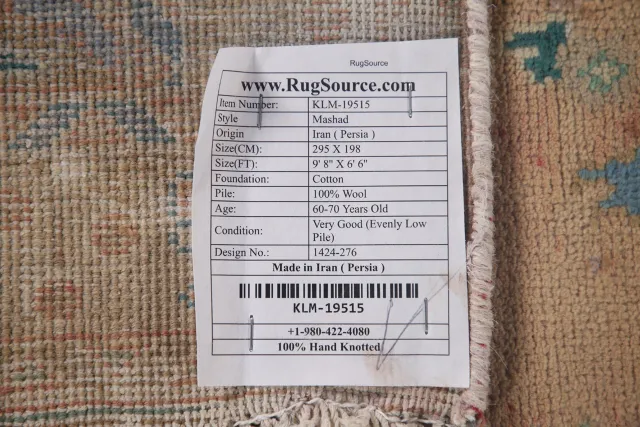 https://image-static-obj.rugsource.com/small/103298_2051747_63119f68.jpeg