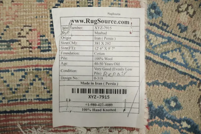 https://image-static-obj.rugsource.com/small/103317_3375384_258fee0a.jpeg