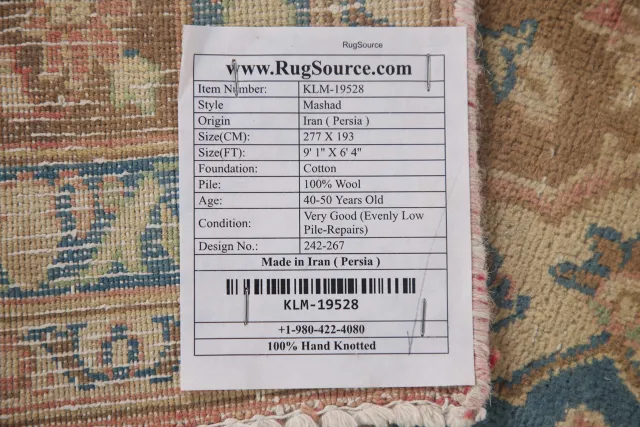 https://image-static-obj.rugsource.com/small/103324_2052310_0221c912.jpeg