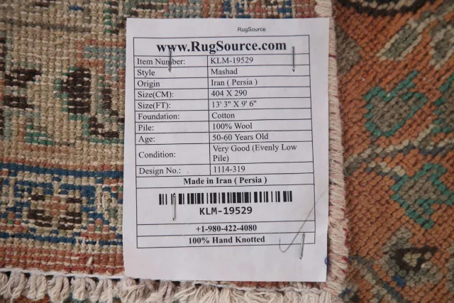 https://image-static-obj.rugsource.com/small/103326_2052507_6c801a3b.jpeg