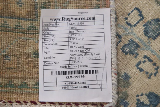 https://image-static-obj.rugsource.com/small/103328_2052332_cd208d03.jpeg
