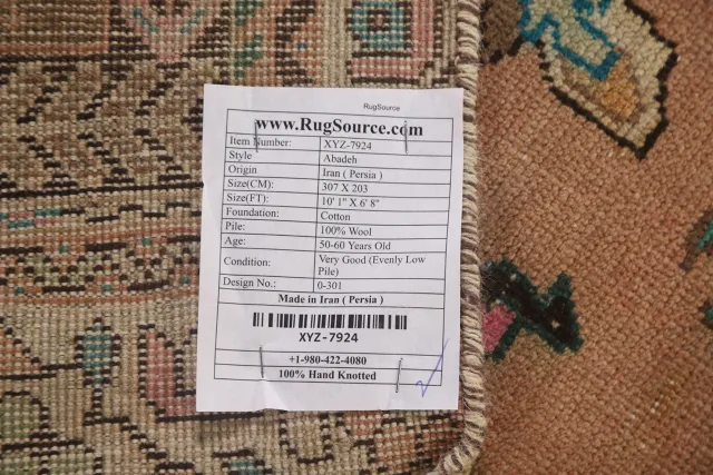https://image-static-obj.rugsource.com/small/103334_2052652_5470e646.jpeg