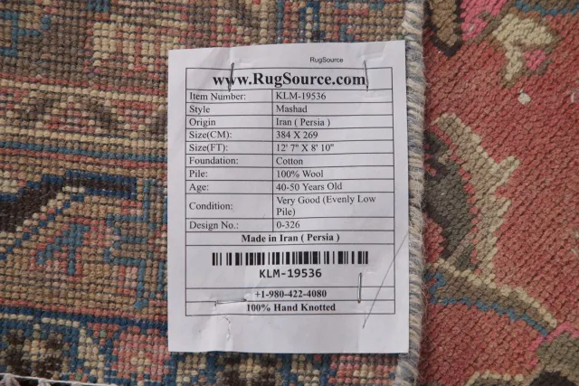 https://image-static-obj.rugsource.com/small/103343_2052797_b53029e2.jpeg