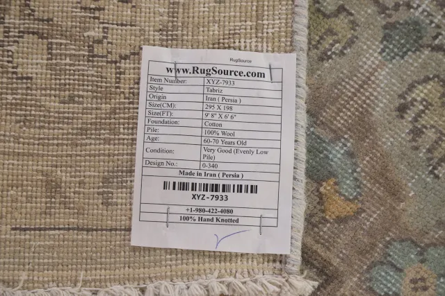 https://image-static-obj.rugsource.com/small/103350_2053016_7db9c2cd.jpeg