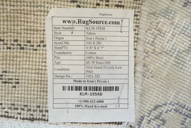 https://image-static-obj.rugsource.com/small/103369_3482769_2c266b04.jpeg