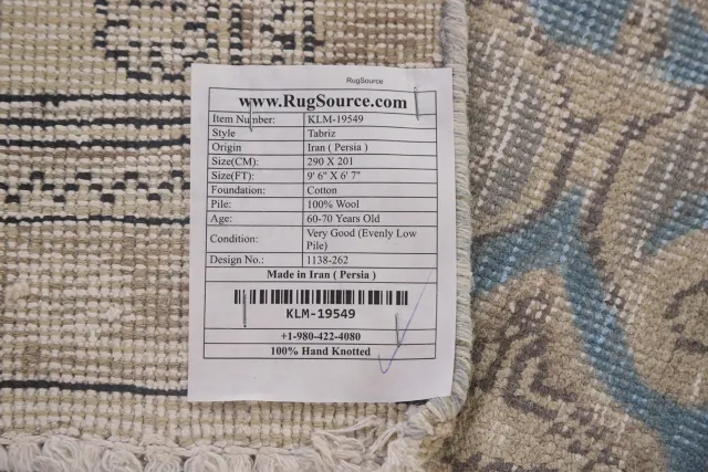 https://image-static-obj.rugsource.com/small/103371_2053393_ba43e332.jpeg